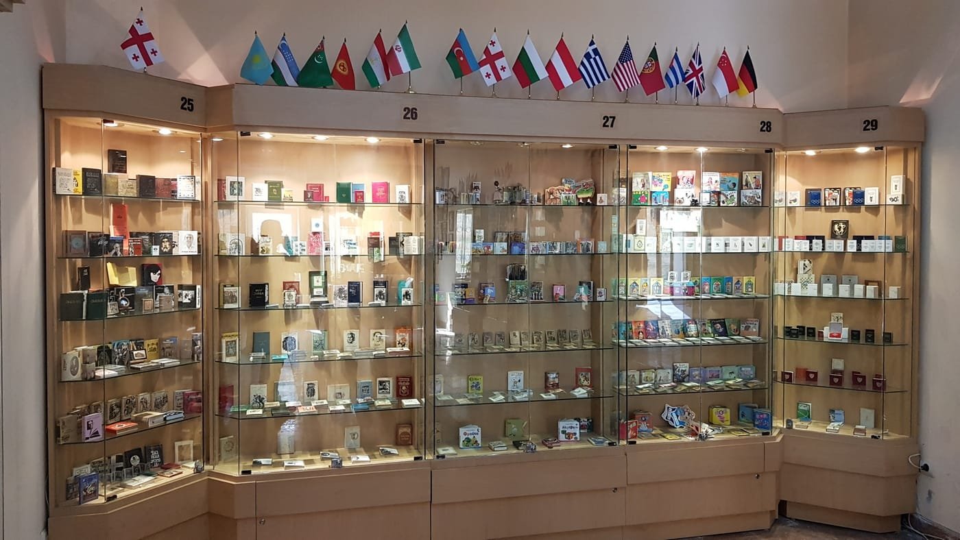 Exhibition at the Museum of Miniature Books Exhibits of the Museum of Miniature Books